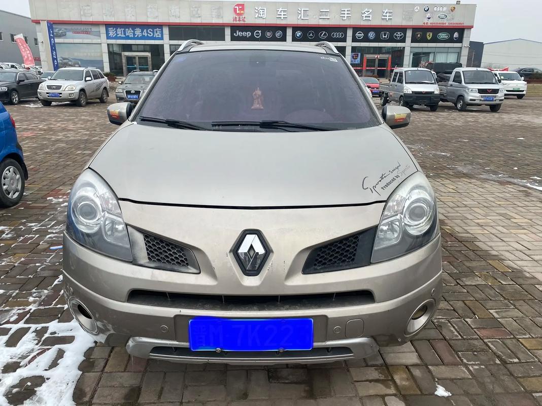 成都新都区清景广企业管理咨询日产汽车与雷诺的合作，哈弗的低能耗柴油动力技术