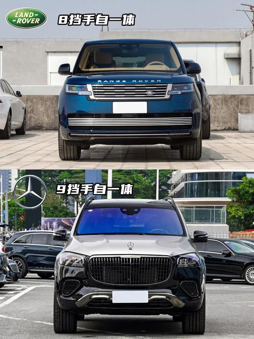 成都新都区清景广企业管理咨询迈巴赫经典与现代的完美融合，路虎如何塑造独特的品牌形象